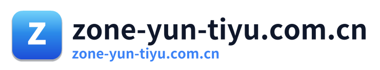 zone-yun-tiyu.com.cn